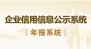 专题图片